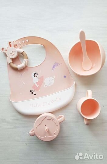 Детская посуда