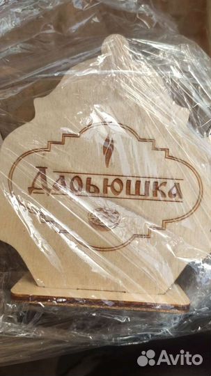 Чпу лазерная резка, чпу фрезерная резка