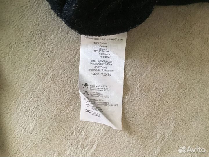 Толстовка мужская с капюшоном