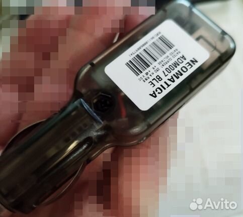 GPS-glonass трекер в прикуриватель автомобиля