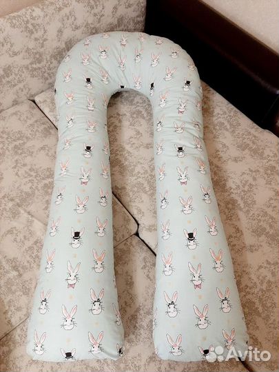 Подушка для беременных