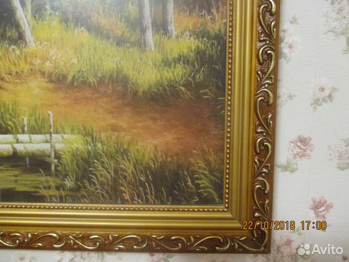 Продаю картину 46*56