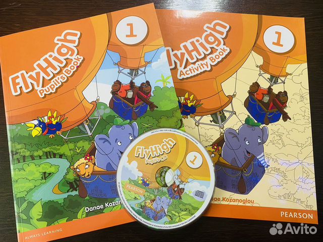 Fly high 1 новый