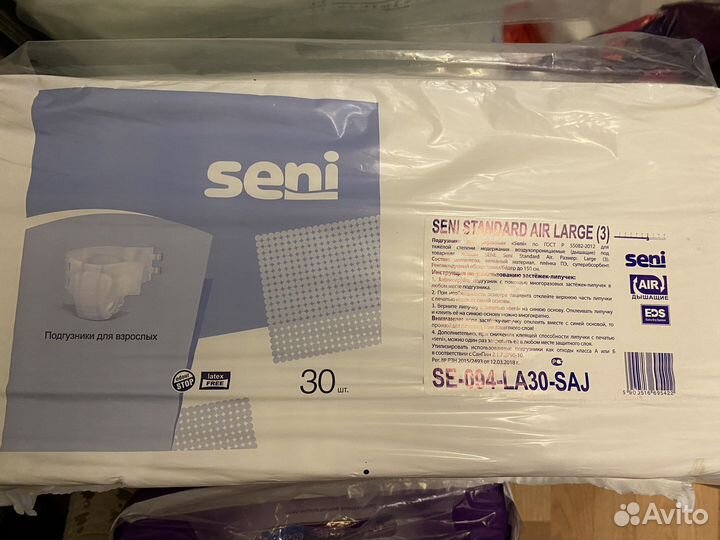 Памперсы для взрослых seni 3