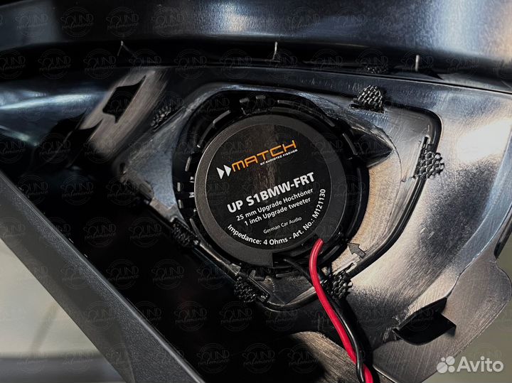 Match + ground zero Комплект акустики BMW stereo