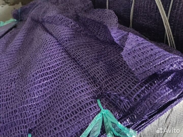 Сетка овощная