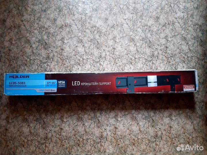 Кронштейн Holder lcds - 7012 наклонный(новый)