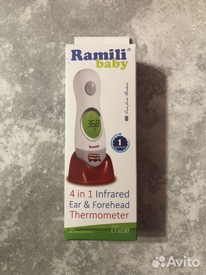 Градусник детский