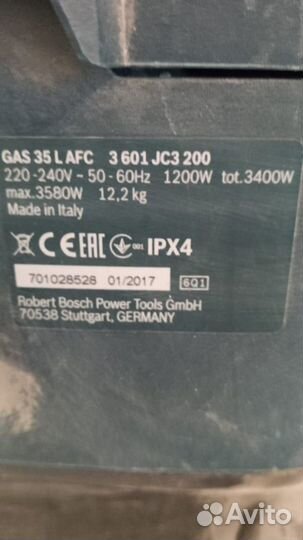 Bosch gas 35 afc