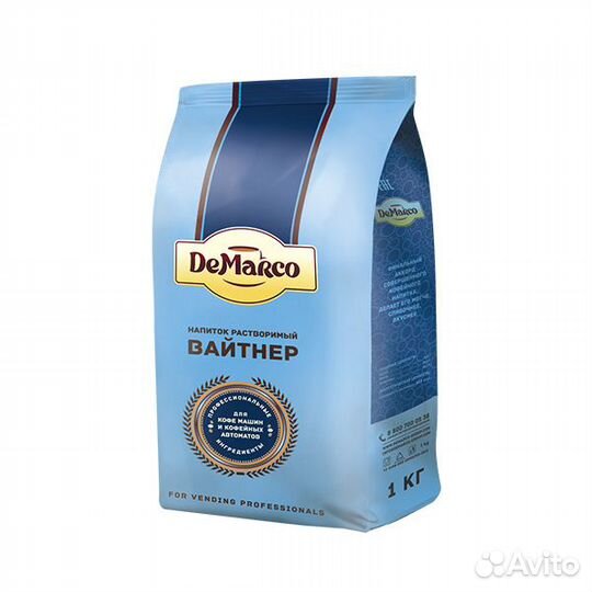 Ингредиенты для вендинга(сливки, шоколад,кофе)