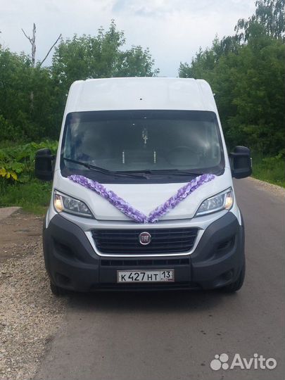 Заказ микроавтобуса Аренда микроавтобуса