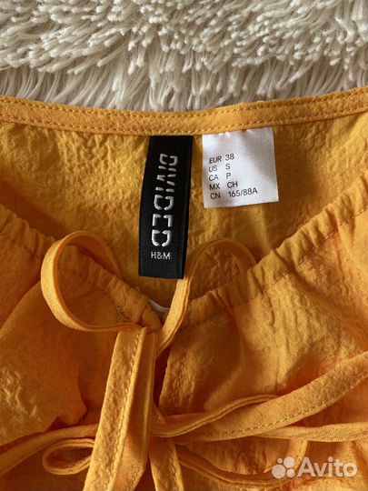 Женские летние вещи пакетом