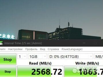 Digma mega s3 512 Гб ssd M.2 nvme PCI-E