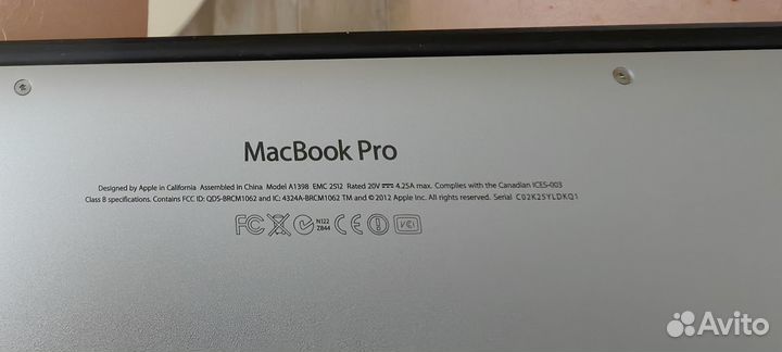 Macbook pro 15 retina 2012