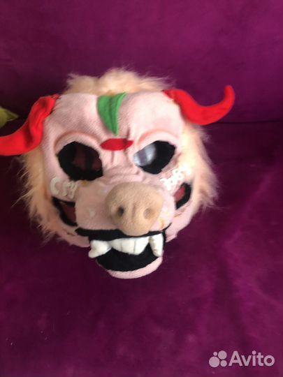 Фурсьют Обмен продажа