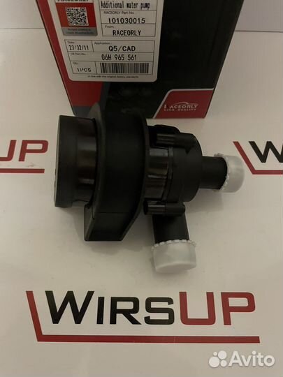 Водяная помпа Audi A4 B8 CDN 2.0T 06H965561