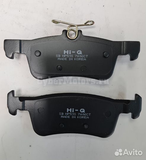 Колодки тормозные задние peugeot 308 14