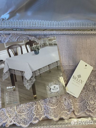 Скатерть подарочная