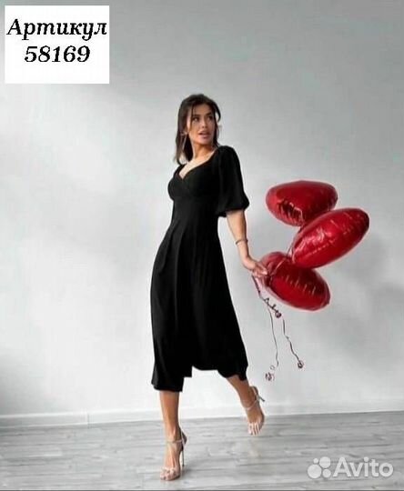 Платье женское