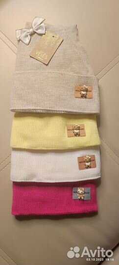 Шапка детская