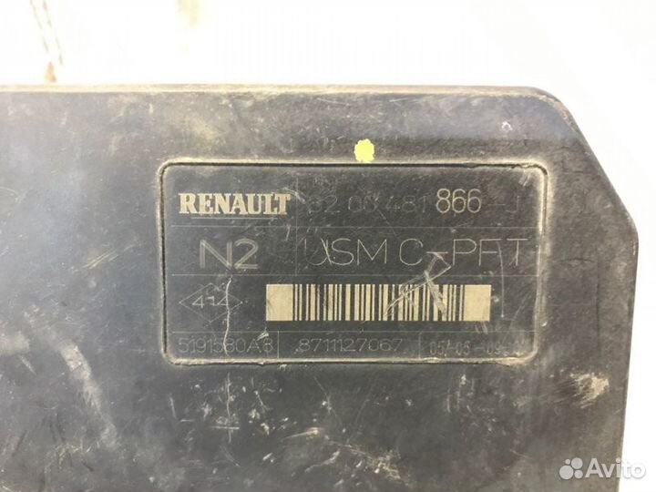 Блок предохранителей Renault Megan 2 седан 1.6