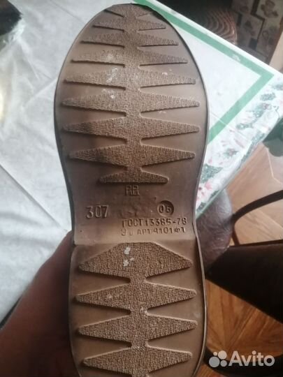 Деэлектрический комплект