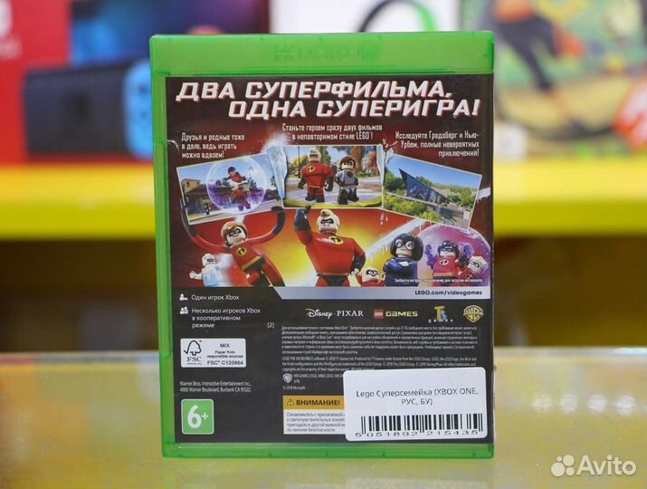 Lego Суперсемейка (xbox ONE, рус, бу)