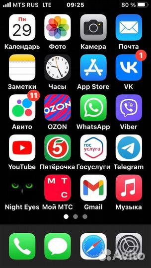 iPhone 8, 64 ГБ