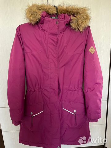 Куртка зимняя