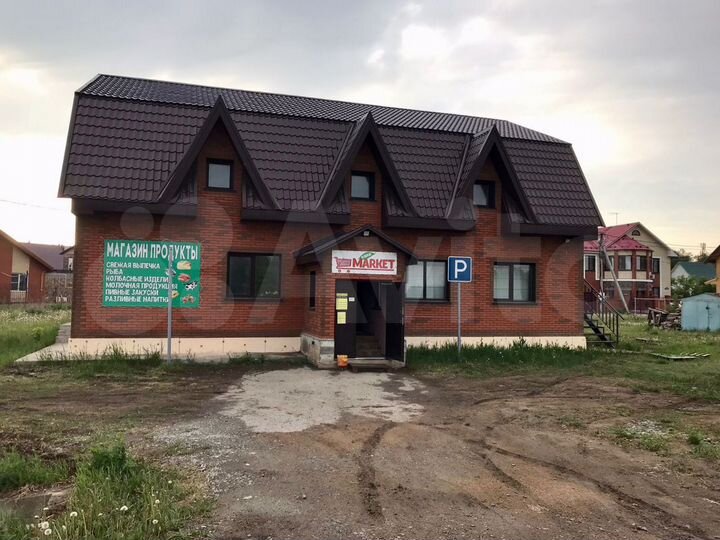 Торговая площадь, 35 м²