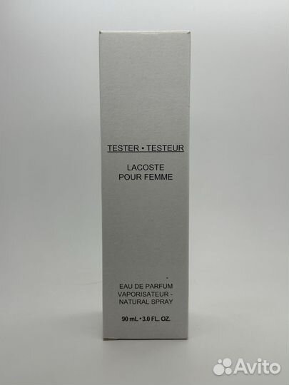 Lacoste Pour Femme