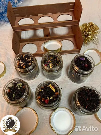 Подарочный набор чая органайзер опт