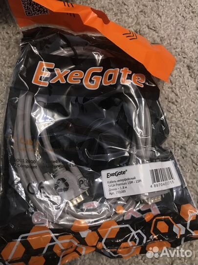 Принтер цветной струйный Epson C42SX