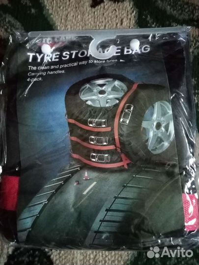 Чехлы для хранения автомобильных шин