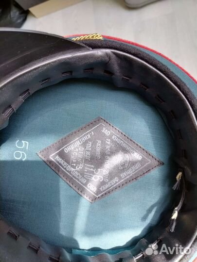 Фуражка парадная