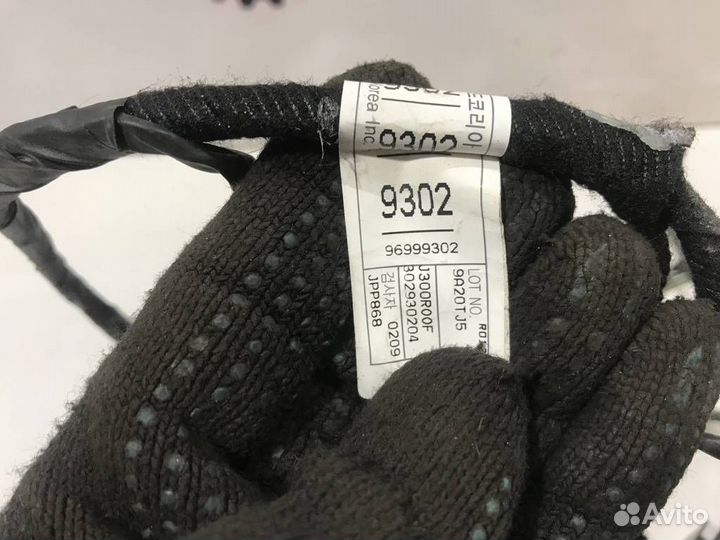 Проводка (коса) Chevrolet Cruze