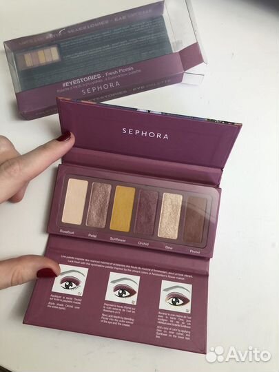 Sephora eyestories палетка