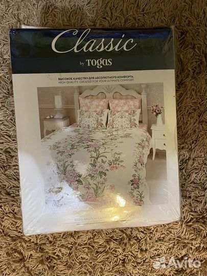 Постельное белье Togas новое