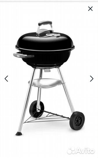 Набор для гриля барбекю