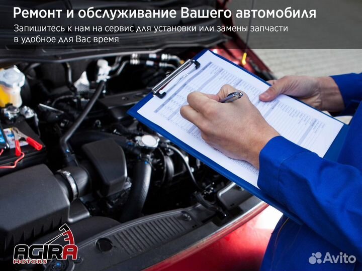 Вентилятор салона (отопителя) Hyundai Sonata Tagaz