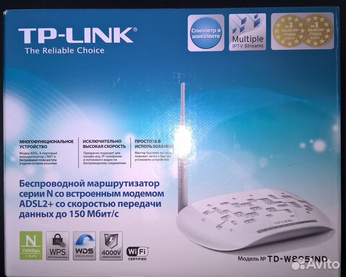 Для дома и офиса