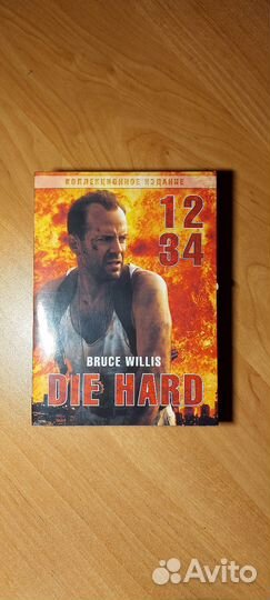 Двд диски. Крепкий орешек.Коллекционное издание