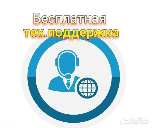 Мини wifi камера видеонаблюдения