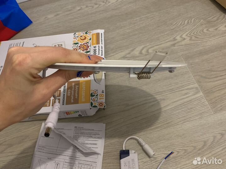 Светильник «народный» встраиваемый точечный 18Вт