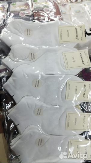 Носки,колготки остатки