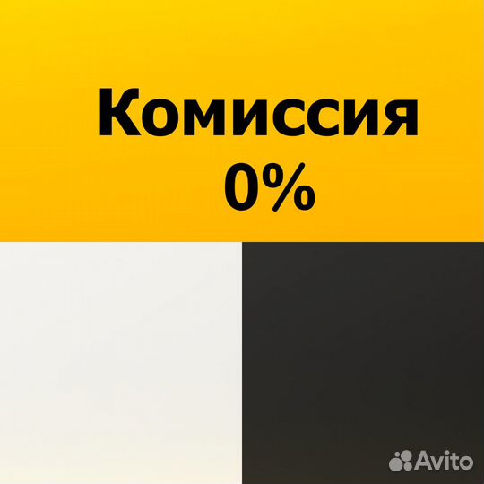 Яндекс Такси,Uber - Водители Курьеры