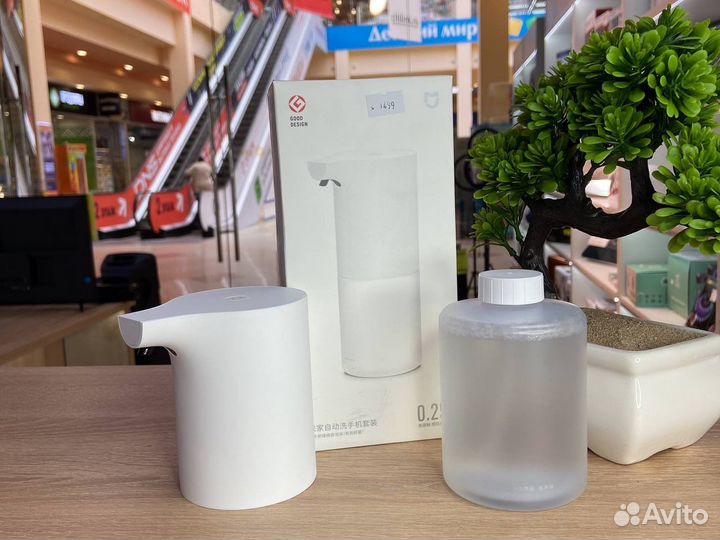 Дозатор для жидкого мыла (новый,гарантия)