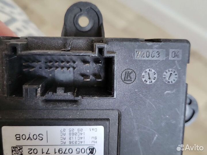 Модуль комфорта задней двери