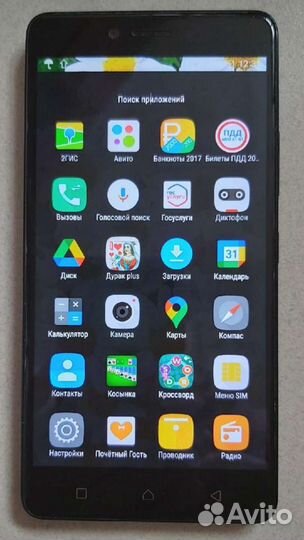 Телефон Lenovo K6