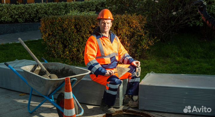 Разнорабочий